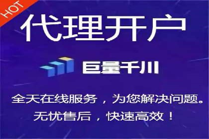 百度竞价广告与自然搜索排名的结合策略案例