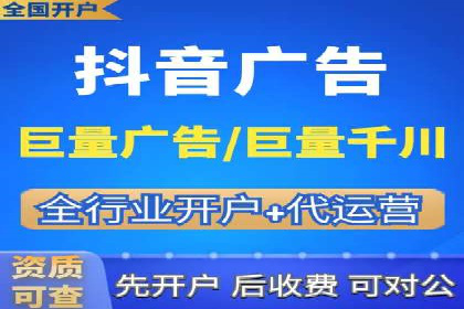 社交媒体信息流广告推广的五大成功案例
